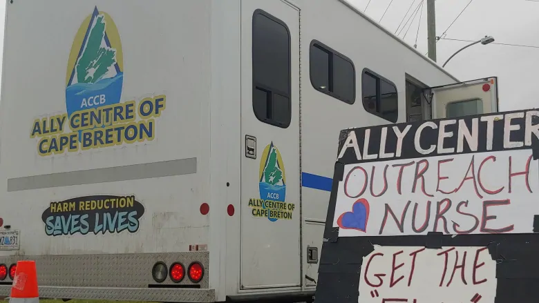 ally centre mobile clinic